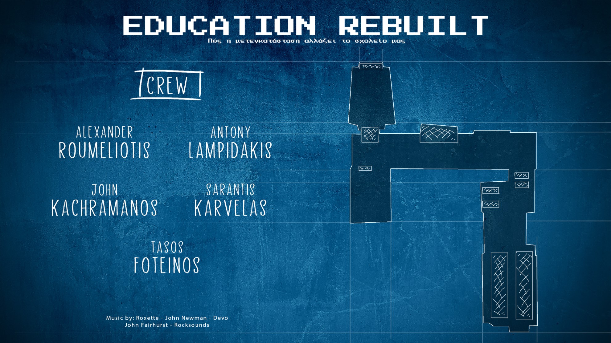 Education Rebuilt poster (Landskape)